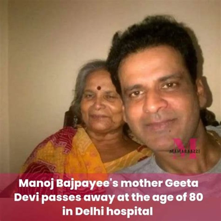 
Geeta Devi, Manoj Bajpayee’s mother, passes away at the age of 80, Her Husband RK Bajpayee 